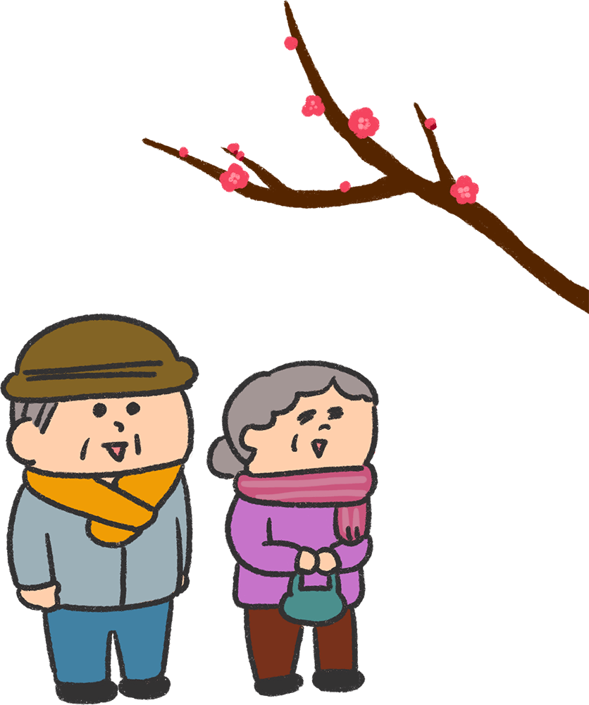 特別受益と「居住用不動産の贈与・遺贈に対する「持戻し免除の意思表示」の推定」